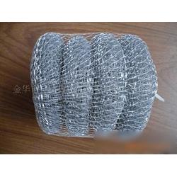 金華家居日用品產業 批發、供應與廠家的黃金樞紐